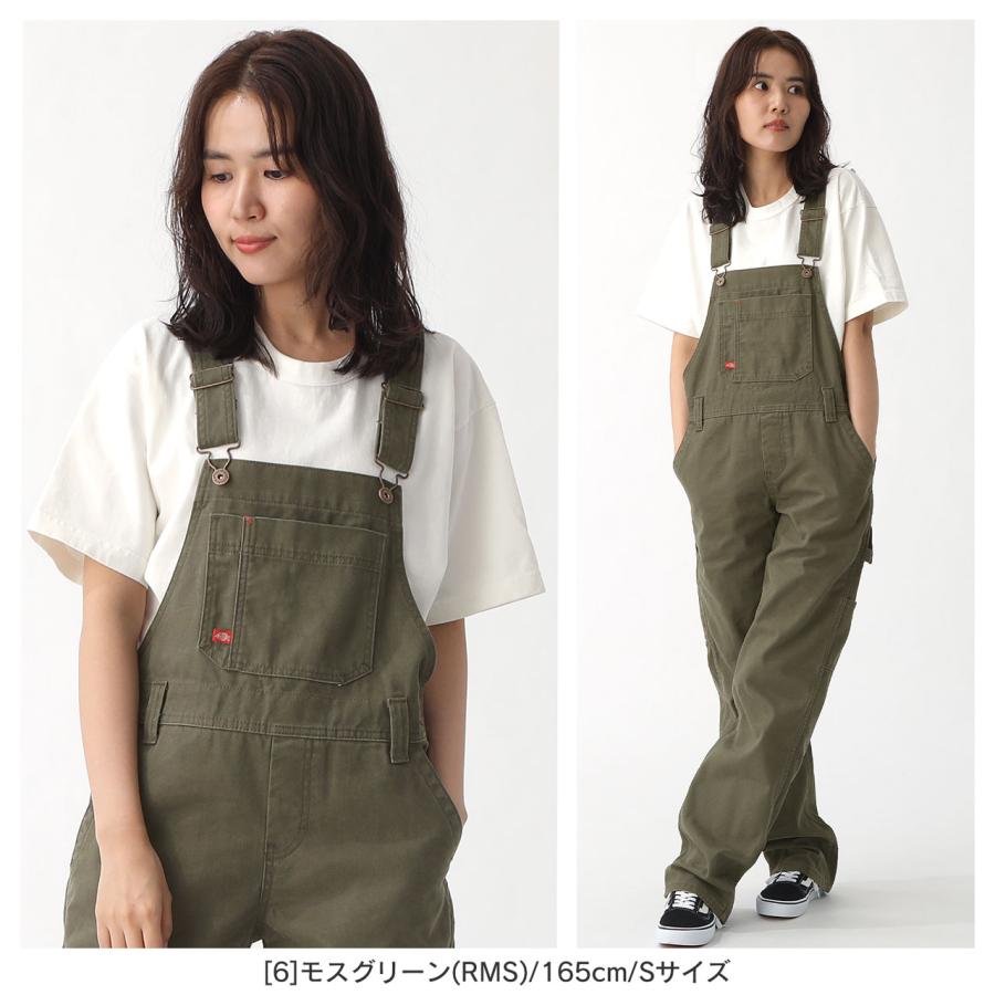 Dickies（ディッキーズ） 【Sランク】アウトレット 返品・交換