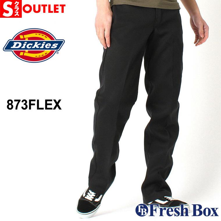 dickies 874 873