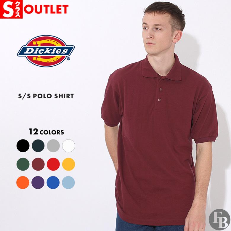 Dickies（ディッキーズ） 【Sランク】アウトレット 返品・交換