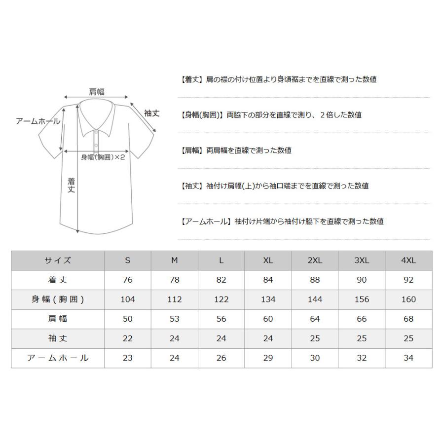 【送料無料】 【Sランク】アウトレット 返品・交換・キャンセル不可｜ディッキーズ ポロシャツ 半袖 メンズ KS5552 USAモデル Dickies 半袖ポロシャツ｜f-box｜12