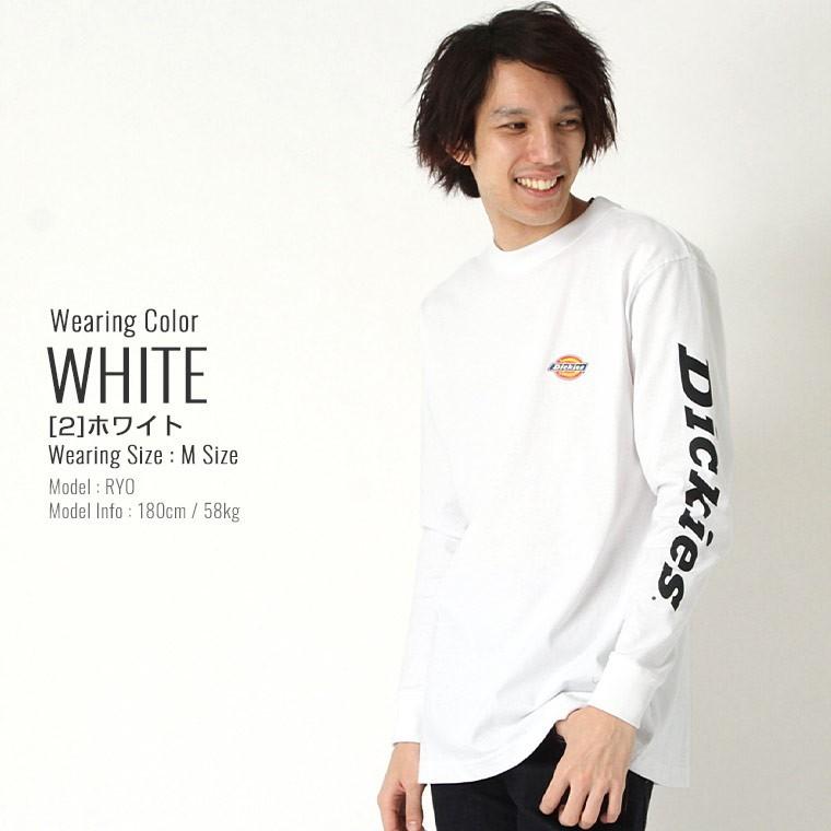 Dickies（ディッキーズ） 【Sランク】アウトレット 返品・交換