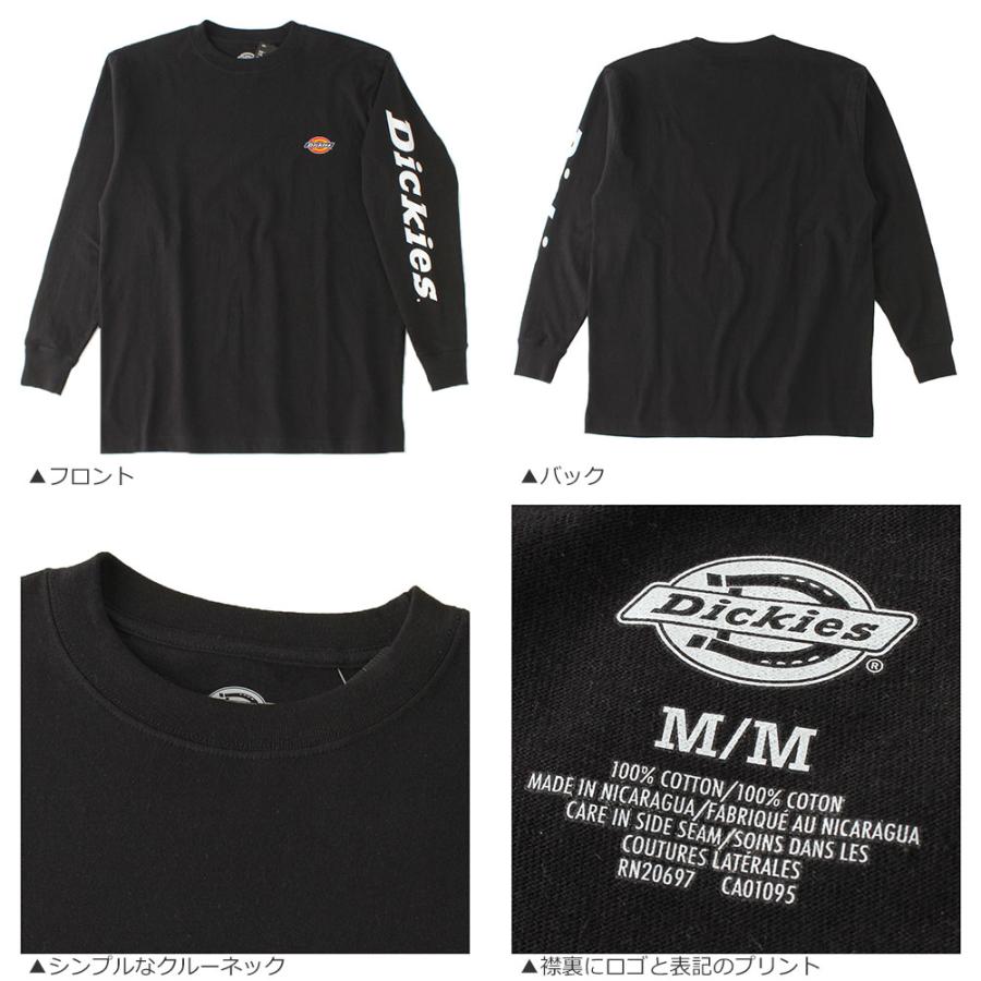 Dickies（ディッキーズ） 【Sランク】アウトレット 返品・交換 