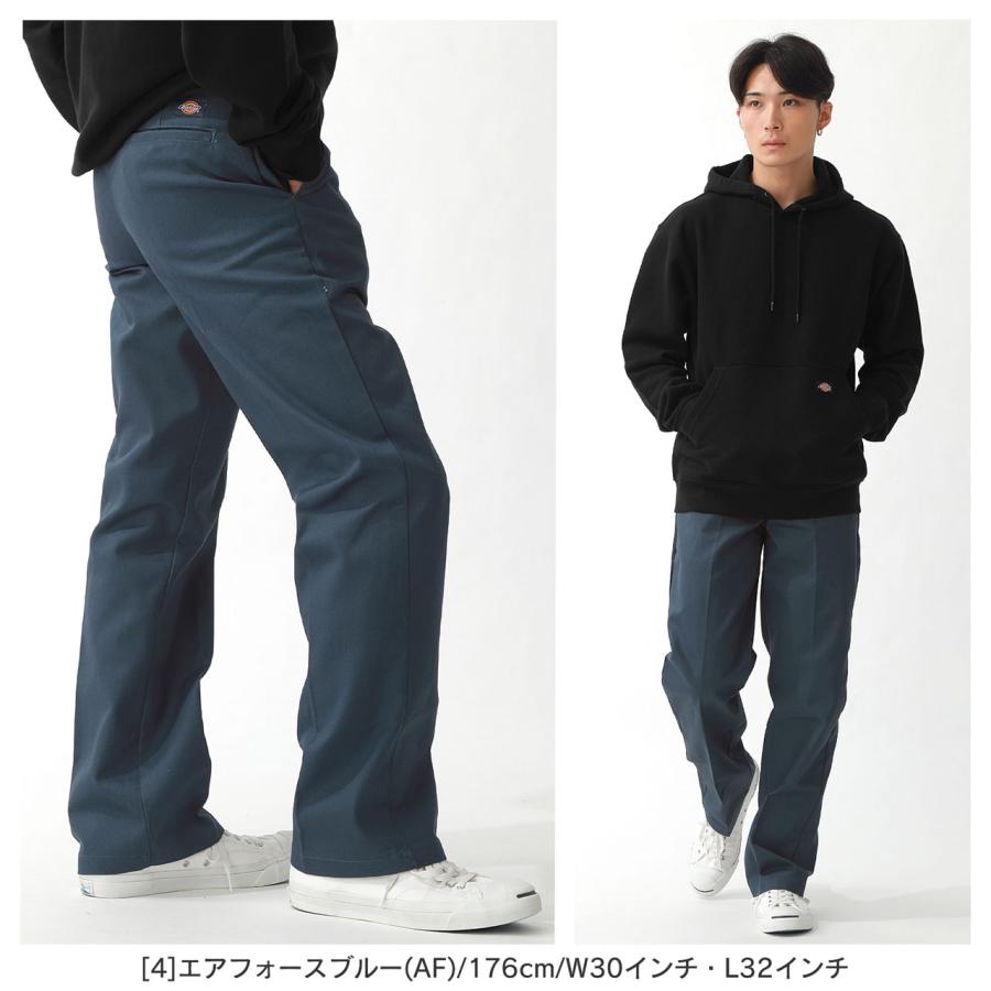 Dickies（ディッキーズ） 【Sランク】アウトレット 返品・交換