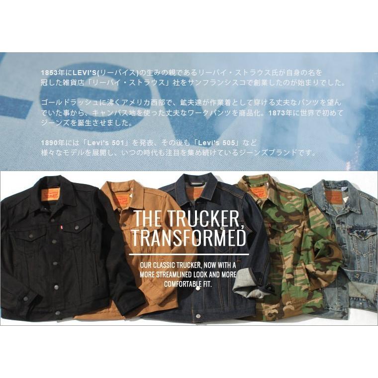アウトレットセール 返品 交換 キャンセルは不可 リーバイス Levis Levis Gジャン リーバイス ジージャン メンズ ブランド Levis Outlet Levis Freshbox 通販 Yahoo ショッピング