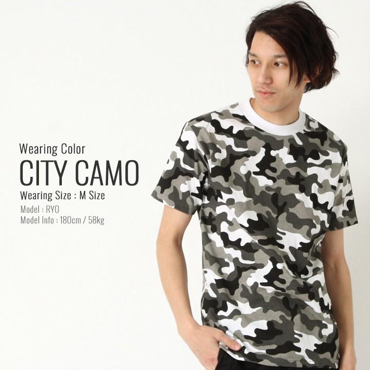 【Sランク】アウトレット 返品・交換・キャンセル不可｜プロクラブ Tシャツ 半袖 コンフォート 迷彩 102CAMO USAモデル PRO CLUB【メール便可】｜f-box｜13