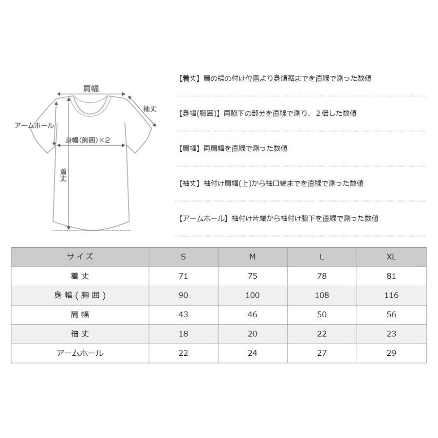 【送料無料】 【Sランク】アウトレット 返品・交換・キャンセル不可｜プロクラブ Tシャツ 半袖 Vネック コンフォート 106 USAモデル PRO CLUB【メール便可】｜f-box｜11