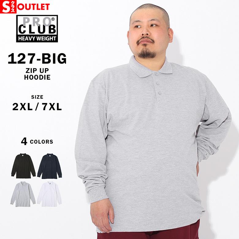 PRO CLUB（プロクラブ） 【Sランク】アウトレット 返品・交換