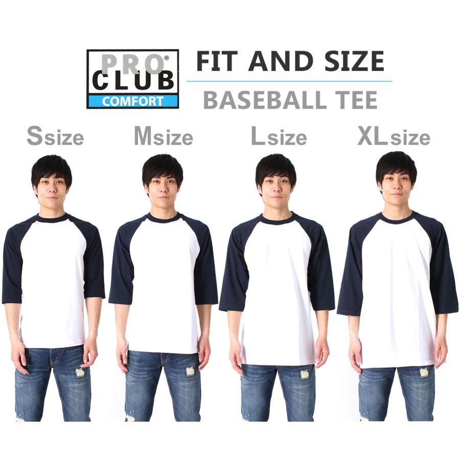 【送料無料】 【Sランク】アウトレット 返品・交換・キャンセル不可｜プロクラブ Tシャツ 七分袖 ラグラン コンフォート 135 USAモデル PRO CLUB【メール便可】｜f-box｜05