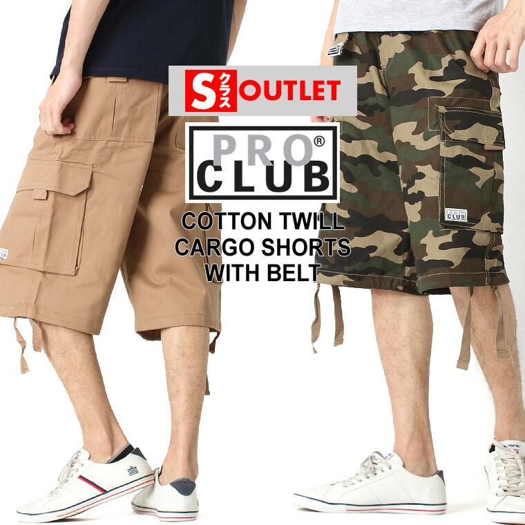 PRO CLUB（プロクラブ） 【送料無料】 【Sランク】アウトレット 返品