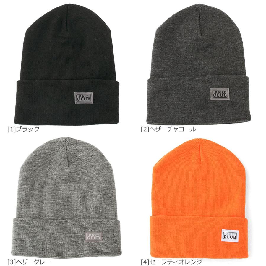 PRO CLUB（プロクラブ） 【Sランク】アウトレット 返品・交換