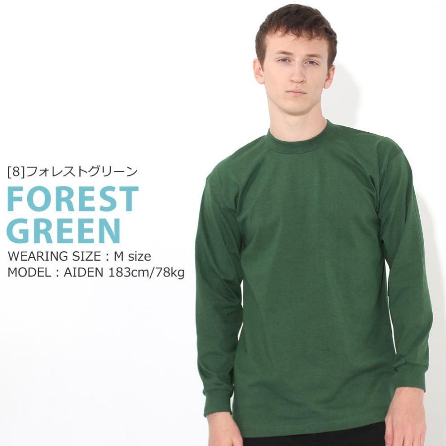 Sランク】アウトレット 返品・交換・キャンセル不可|プロクラブ Tシャツ 長袖 ロンT ヘビーウェイト 6.5オンス 114 USAモデル PRO CLUB【メール便可】 :outlet-proclub-pc-ls1:freshbox - 通販 - Yahoo!ショッピング Sランク】アウトレット 返品・交換・キャンセル不可|プロクラブ Tシャツ 長袖 ロンT ヘビーウェイト 6.5オンス 114 USAモデル PRO CLUB【メール便可】 :outlet-proclub-pc-ls1:freshbox - 通販 - Yahoo!ショッピング
