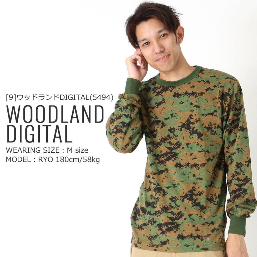 【超希少】ROTHCO 長袖Tシャツ スティンガーイエローカモ USA製 L ROTHCO（ロスコ） 【Sランク】アウトレット 返品・交換・キャンセル