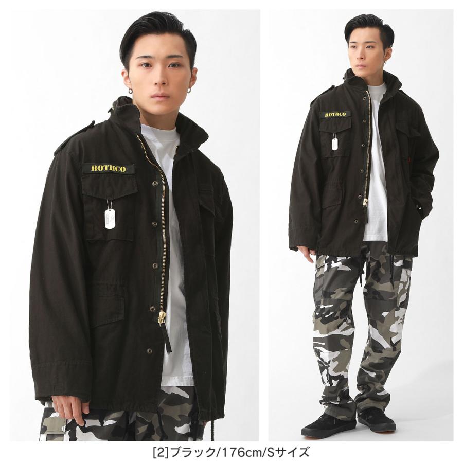 ROTHCO（ロスコ） 【Sランク】アウトレット 返品・交換・キャンセル