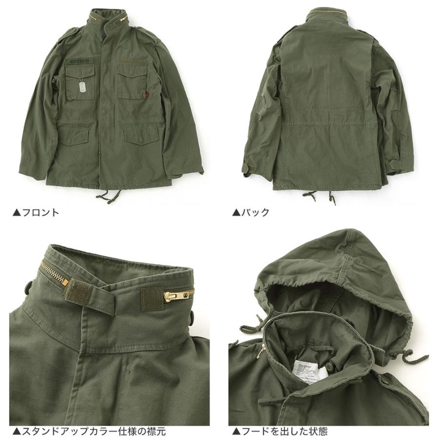 ROTHCO 【送料無料】 【Sランク】アウトレット 返品・交換