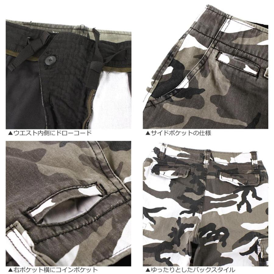ROTHCO（ロスコ） 【Sランク】アウトレット 返品・交換・キャンセル