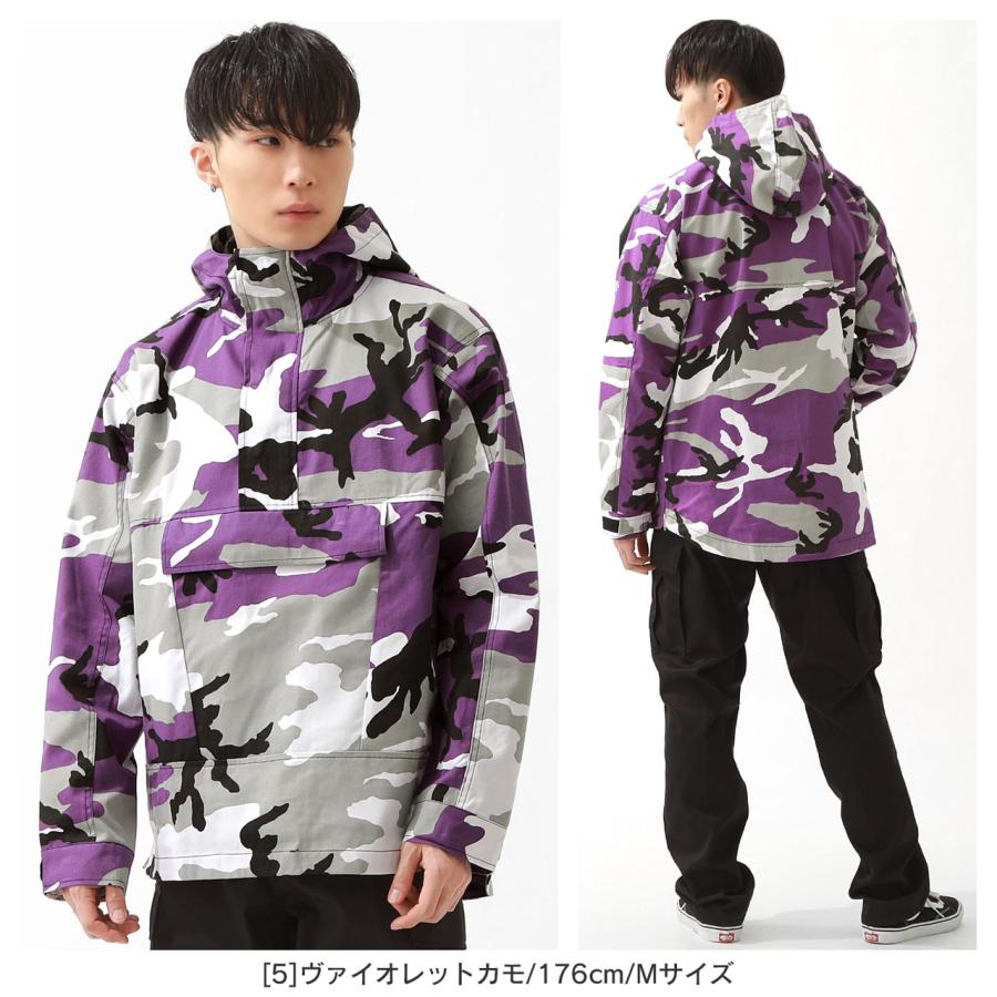 ROTHCO（ロスコ） 【送料無料】 【Sランク】アウトレット 返品・交換