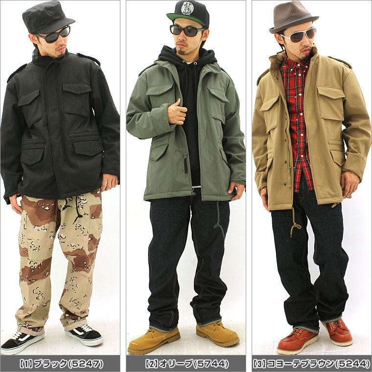 ROTHCO（ロスコ） 【Sランク】アウトレット 返品・交換・キャンセル