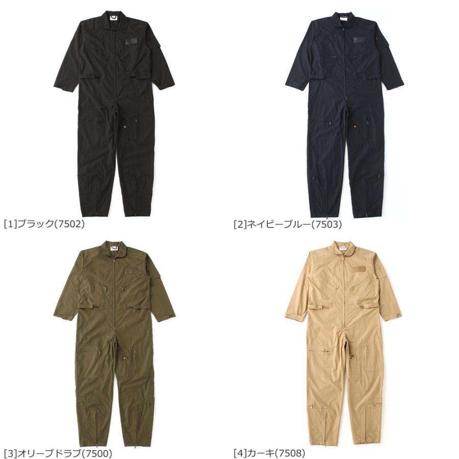 【Sランク】アウトレット 返品・交換・キャンセル不可｜ロスコ つなぎ メンズ フライトスーツ USAモデル 米軍｜f-box｜06