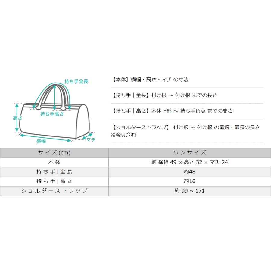 【送料無料】 【Sランク】アウトレット 返品・交換・キャンセル不可｜ロスコ バッグ 2WAY ボストンバック メンズ レディース USAモデル 米軍｜f-box｜12