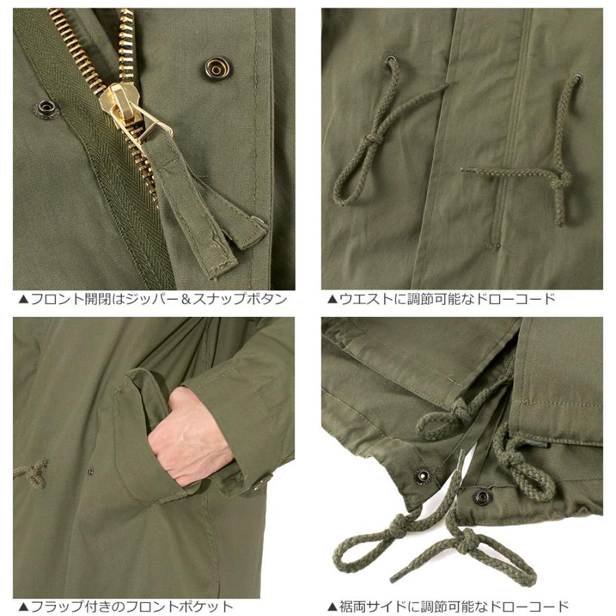 ROTHCO ロスコ ミリタリージャケット ROTHCO（ロスコ） 【Sランク】アウトレット 返品・交換・キャンセル