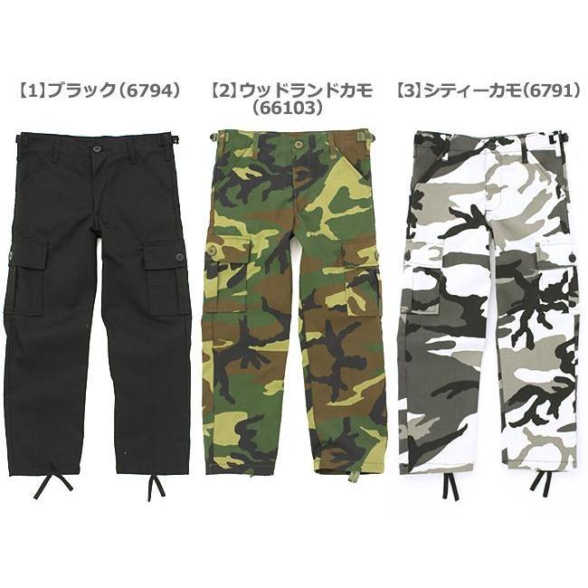 ROTHCO 【送料無料】 【Sランク】アウトレット 返品・交換 ROTHCO 【送料無料】 【Sランク】アウトレット 返品・交換