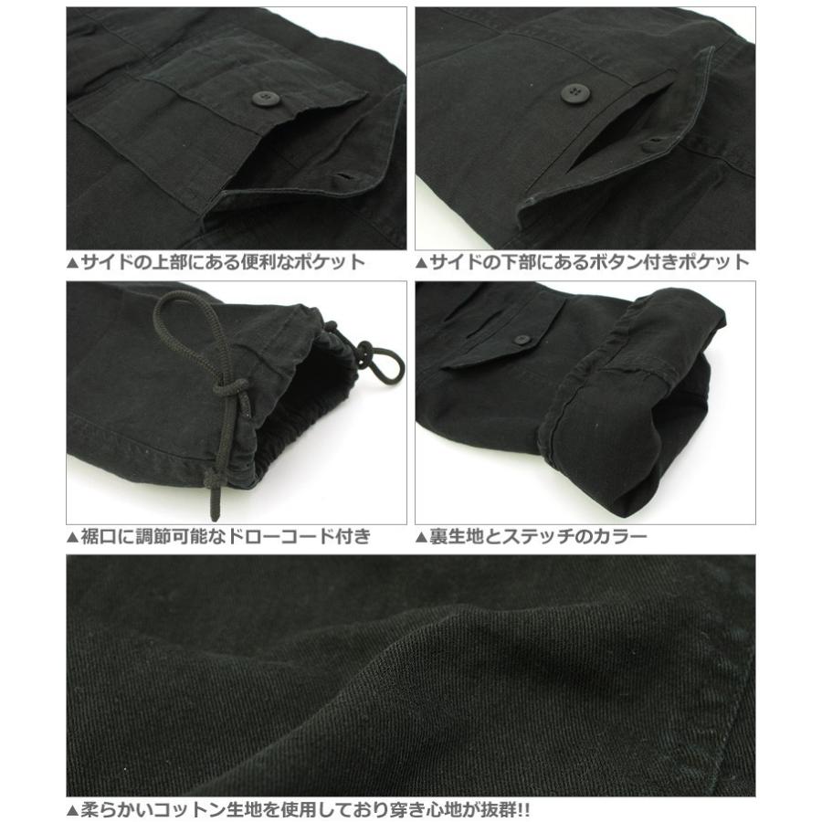 送料無料】 【Sランク】アウトレット 返品・交換・キャンセル不可｜[レディース] ロスコ カーゴパンツ ゆったり USAモデル 米軍  セール】ROTHCO(ロスコ)/カーゴパンツ 無地 迷彩 ワイドパンツ ワークパンツ 軍パン/Tactical BDU Cargo Pants（  カーゴパンツ）｜ROTHCO ...