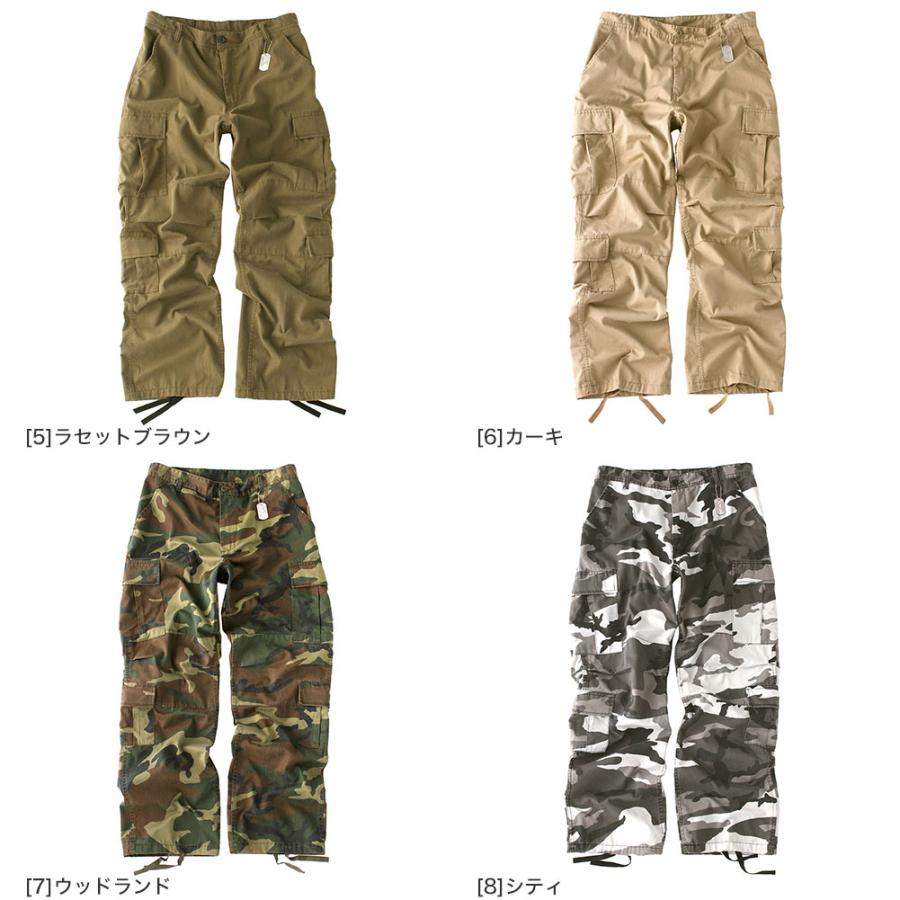 ROTHCO 【送料無料】 【Sランク】アウトレット 返品・交換