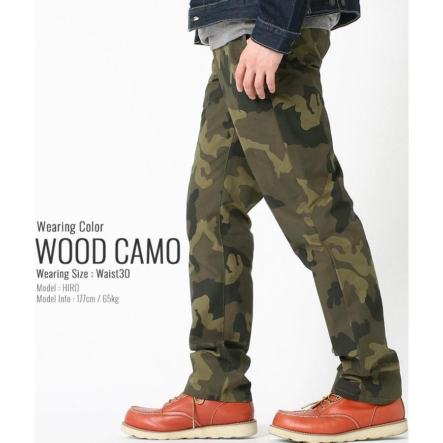 【送料無料】 【Sランク】アウトレット 返品・交換・キャンセル不可｜ラスティックダイム チノパン ストレート 迷彩 メンズ outlet