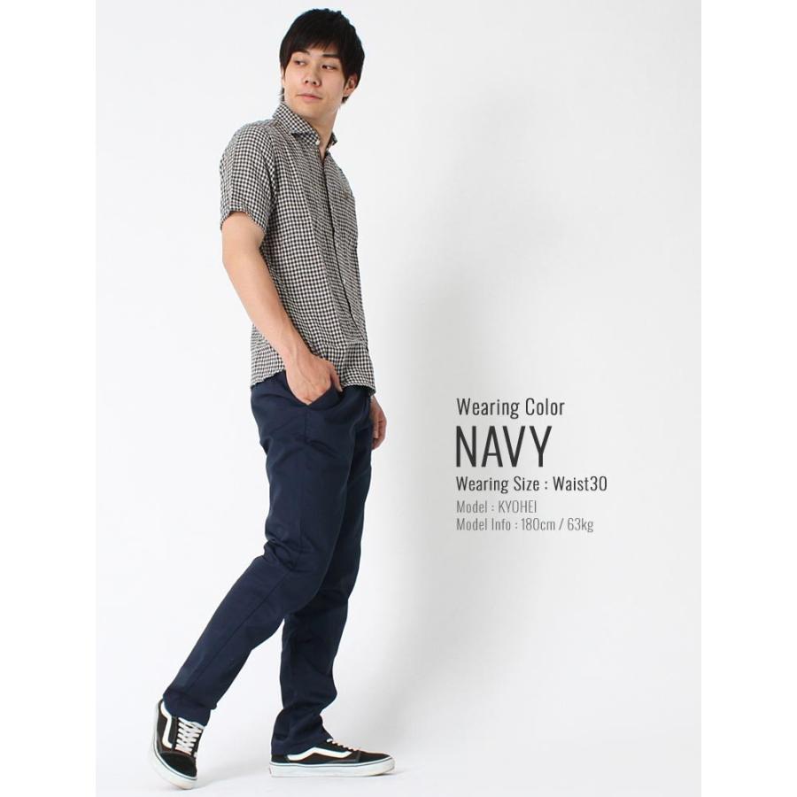 【送料無料】 【Sランク】アウトレット 返品・交換・キャンセル不可｜ラスティックダイム チノパン ストレート 迷彩 メンズ outlet