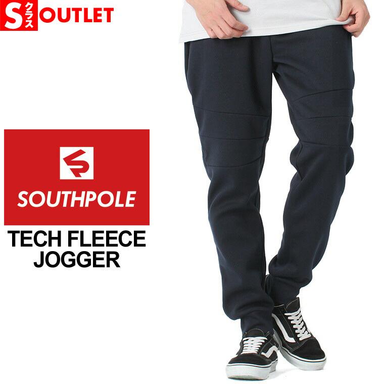 アウトレット 返品 交換 キャンセル不可 サウスポール ジョガーパンツ スウェット スリム メンズ 大きいサイズ South Pole スウェットパンツ 細身 ストリート Outlet Southpole 1594 Freshbox 通販 Yahoo ショッピング
