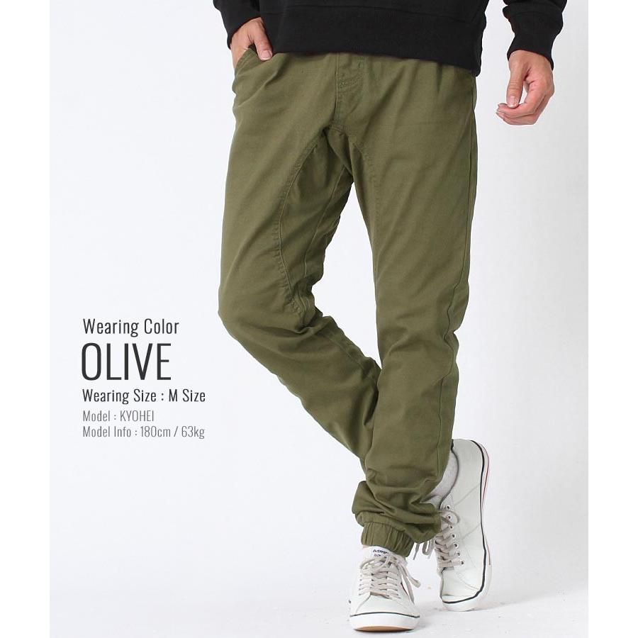 アウトレット 返品 交換 キャンセル不可 Wt02 ジョガーパンツ メンズ 9091 3331 大きいサイズ ブランド ダブルティー02 ストリート Outlet Wt02 9091 3331 Freshbox 通販 Yahoo ショッピング