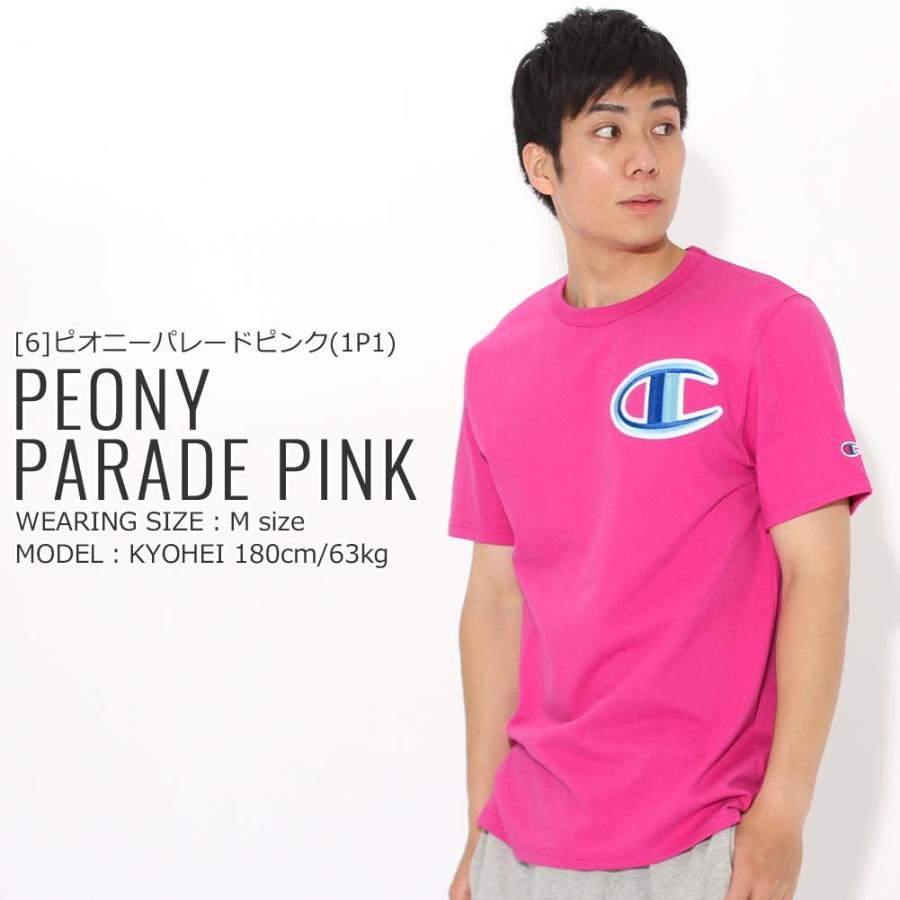 Champion 【難アリ】アウトレット 返品・交換・キャンセル不可