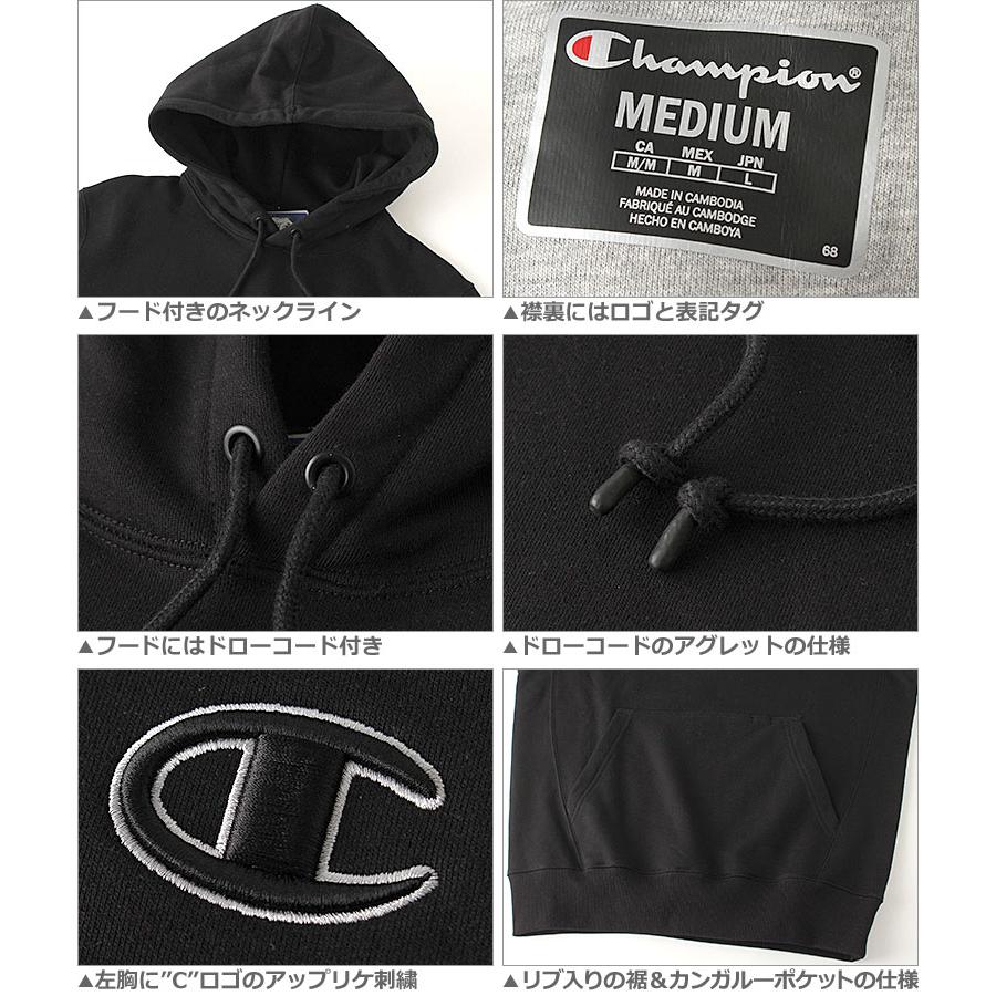 Champion（チャンピオン） 【難アリ】アウトレット 返品・交換