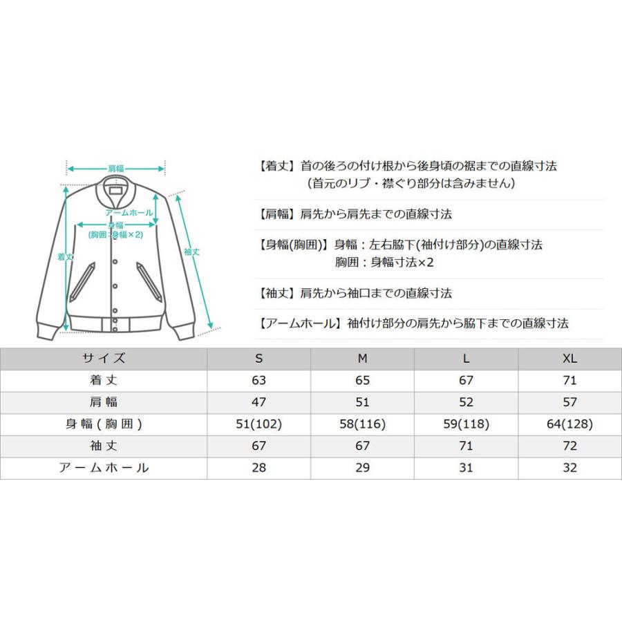 難アリ アウトレット 返品 交換 キャンセル不可 プロクラブ スタジャン スウェット メンズ Pro Club スタジアムジャンパー ジャケット アウター ブルゾン Outletb Proclub 124 Freshbox 通販 Yahoo ショッピング