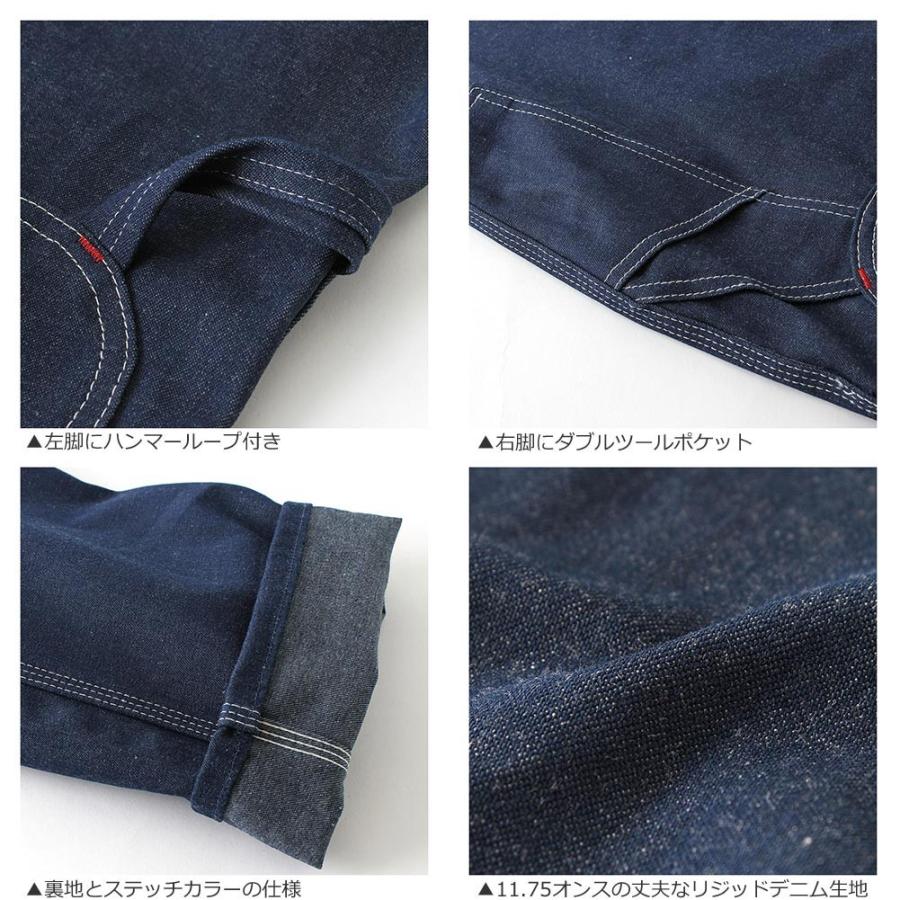 【クリーフ】メキシコ製 ディッキーズ オーバーオール 34×34 クリーフ】メキシコ製 ディッキーズ オーバーオール 34×34