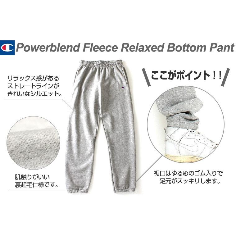 Champion チャンピオン スウェットパンツ メンズ 裏起毛 スウェット 大きいサイズ メンズ Champion Powerblend P04 Usaモデル P2227 1 Freshbox 通販 Yahoo ショッピング