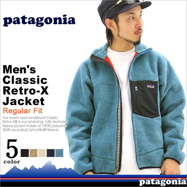 Patagonia パタゴニア フリース ジャケット メンズ 大きいサイズ 防寒 フリース 生地 パタゴニア patagonia