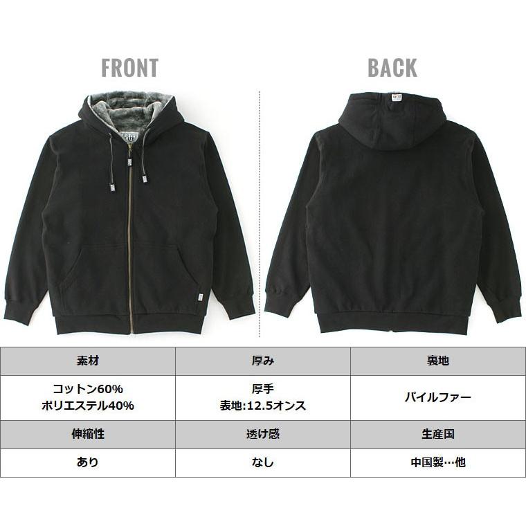 PRO CLUB プロクラブ パーカー ジップアップ ヘビーウェイト 厚手 ボア  