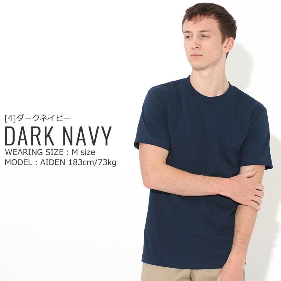 Pro Club プロクラブ Tシャツ 半袖 メンズ 無地 大きいサイズ ブランド オシャレ クルーネック コンフォート 半袖tシャツ S M L Ll Proclub 102 Usaモデル Pc Ac1 Sale Freshbox 通販 Yahoo ショッピング