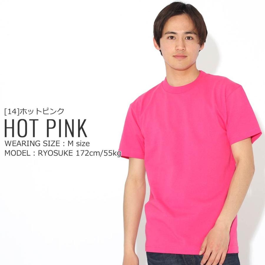 プロクラブ Tシャツ 半袖 クルーネック コンフォート 無地 メンズ 大きいサイズ 102 Usaモデル ブランド Pro Club 半袖tシャツ アメカジ Pc Ac1 Sale Freshbox 通販 Yahoo ショッピング