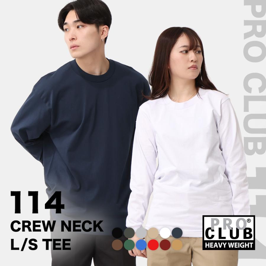PRO CLUB プロクラブ 長袖tシャツ ロンt メンズ 厚手 PRO CLUB プロクラブ 長袖tシャツ ロンt メンズ 厚手