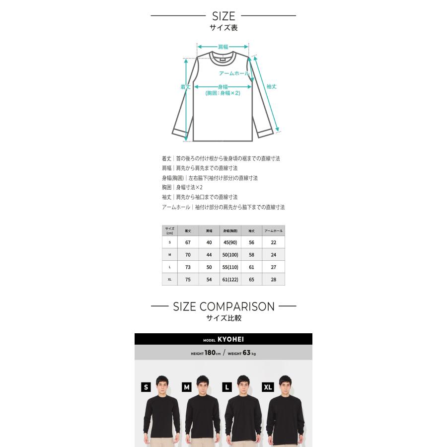 PRO CLUB（プロクラブ） ロンT 長袖 Tシャツ ヘビーウェイト 無地