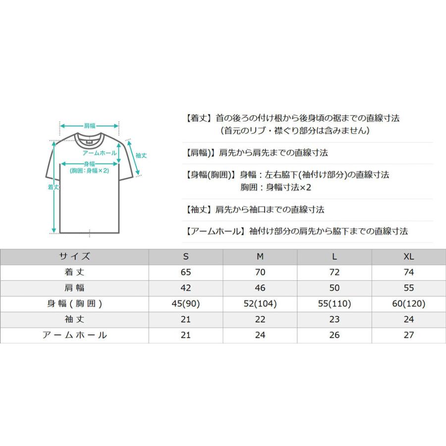 プロクラブ ヘビーウェイト Tシャツ 半袖 メンズ Pro Club ブランド 厚手 クルーネック 無地 メンズ 大きいサイズ 101 Usaモデル 半袖tシャツ アメカジ Pc Ss1 Freshbox 通販 Yahoo ショッピング