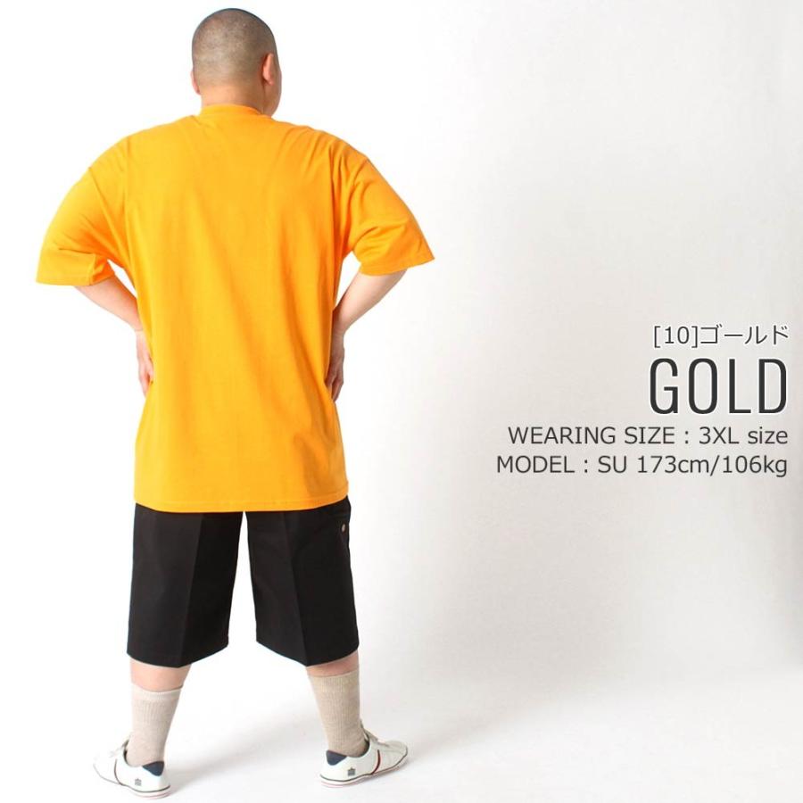 新品未使用 PROCLUB プロクラブ サッカーゲームシャツ ゴールド XL PRO CLUB（プロクラブ） [ビッグサイズ] 半袖 Tシャツ メンズ 大きい