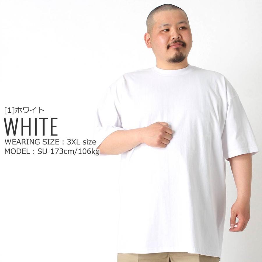 PRO CLUB（プロクラブ） [ビッグサイズ] 半袖Tシャツ メンズ 大きめ