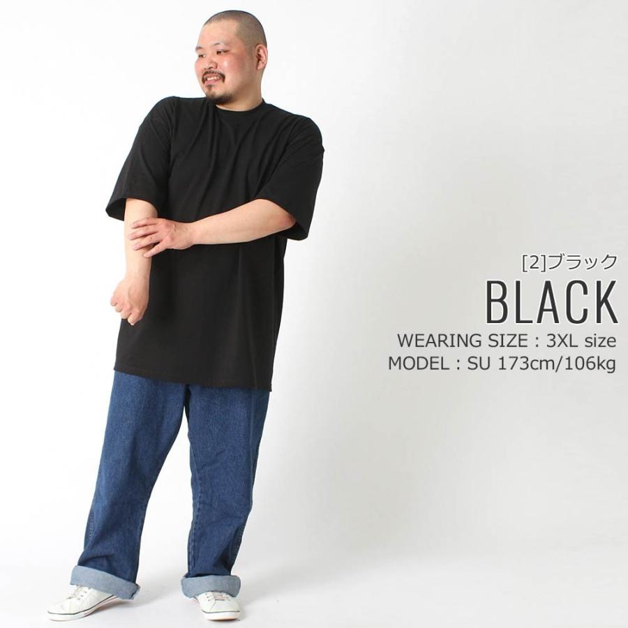 【正規代理店】 PRO CLUB プロクラブ tシャツ ヘビーウェイト 6.5オンス 厚手 無地 tシャツ メンズ 半袖 ブランド 大きいサイズ [USAモデル] 【メール便可】 | PRO CLUB | 13