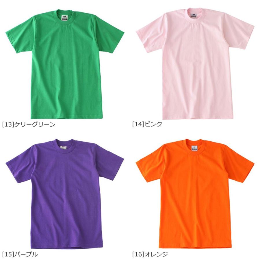 【正規代理店】 PRO CLUB プロクラブ tシャツ ヘビーウェイト 6.5オンス 厚手 無地 tシャツ メンズ 半袖 ブランド 大きいサイズ [USAモデル] 【メール便可】 | PRO CLUB | 05