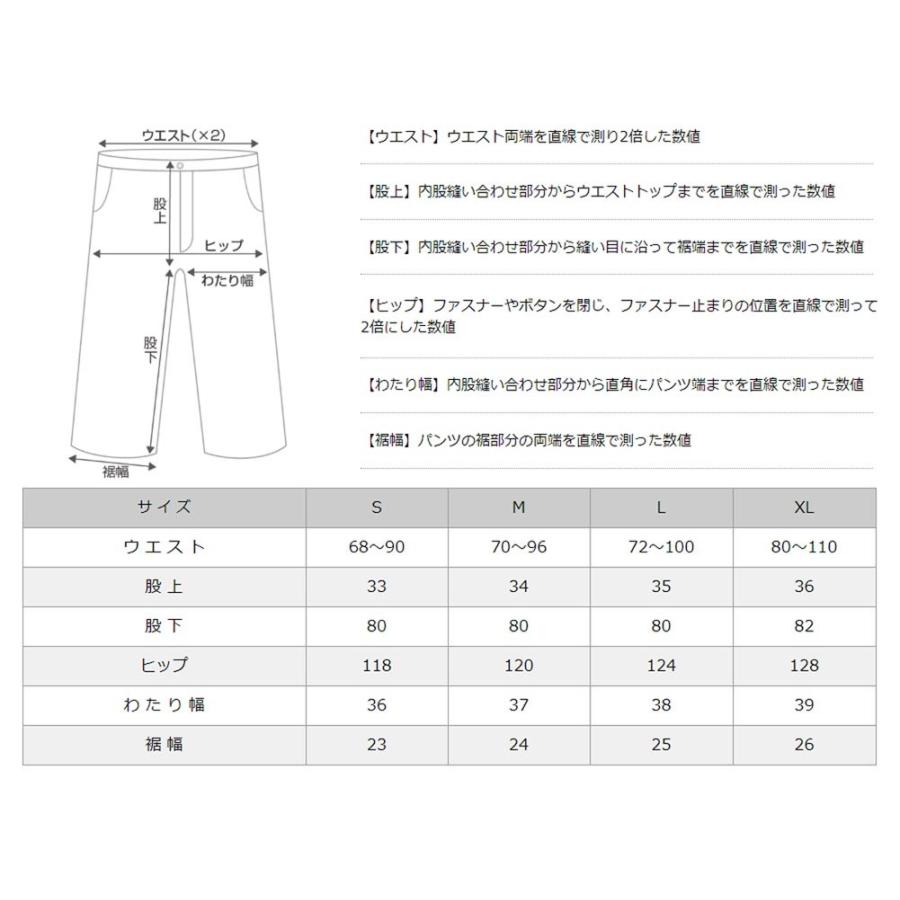 PRO CLUB プロクラブ ヘビーウェイト 13oz 無地 スウェットパンツ メンズ 裏起毛 大きいサイズ カーゴパンツ セットアップ可能 [USAモデル] 爆買 | PRO CLUB | 09