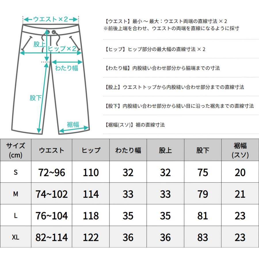 プロクラブ PRO CLUB スウェットパンツ メンズ 裏起毛 暖かい スポーツ コーデ 部屋着 ルームウェア 164 USAモデル｜f-box｜14