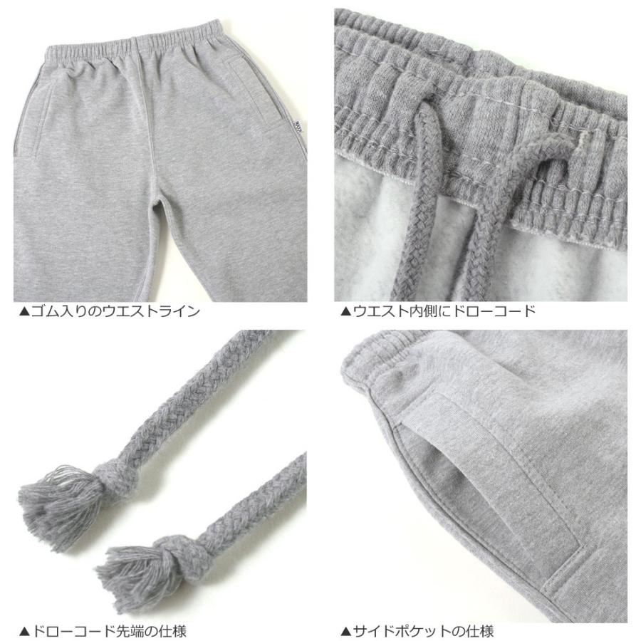 【正規代理店】 PRO CLUB プロクラブ コンフォート 9オンス 無地 スウェットパンツ メンズ 裏起毛 大きいサイズ スウェット セットアップ可能 [USAモデル] | PRO CLUB | 08